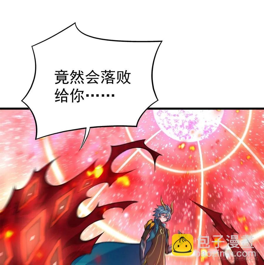 158回-打完仗和我生孩子(1/3)-第160话