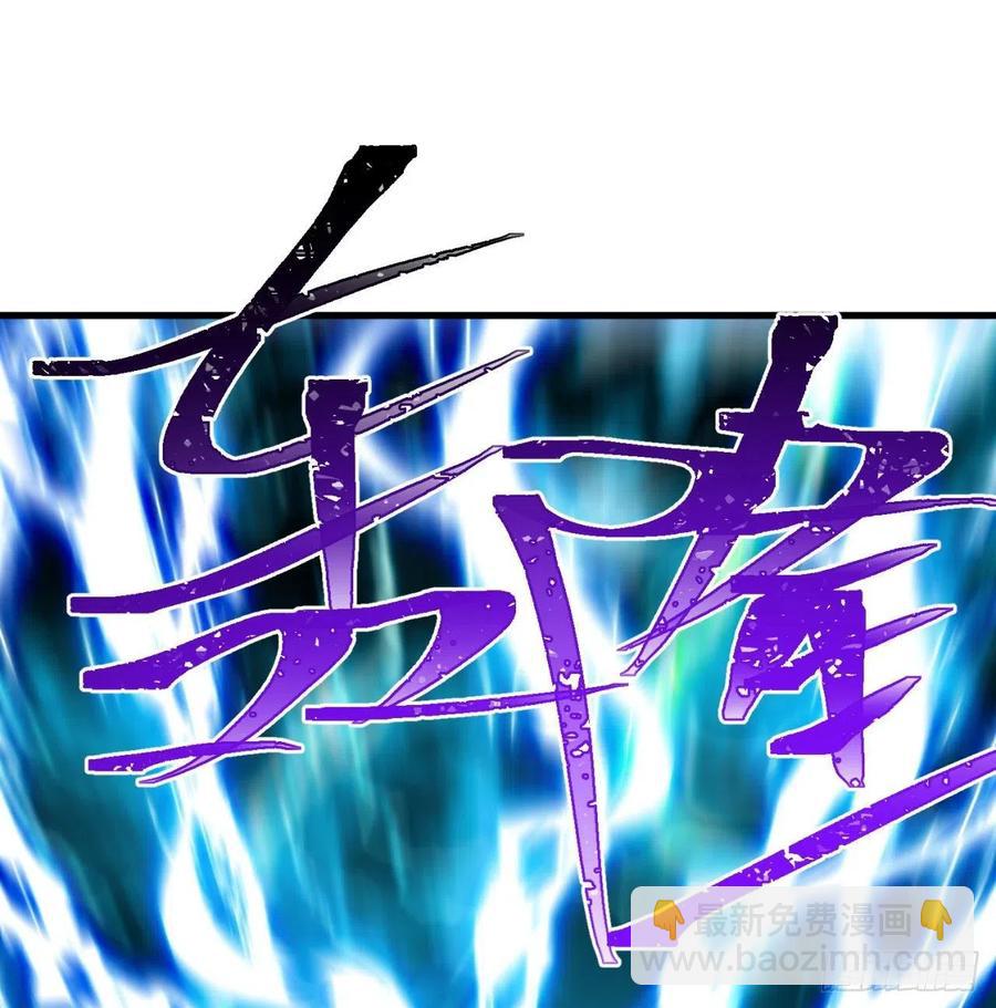 158回-打完仗和我生孩子(1/3)-第160话