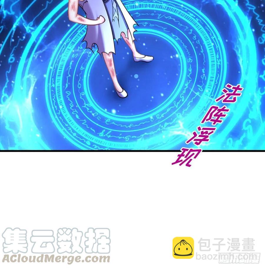 158回-打完仗和我生孩子(1/3)-第160话