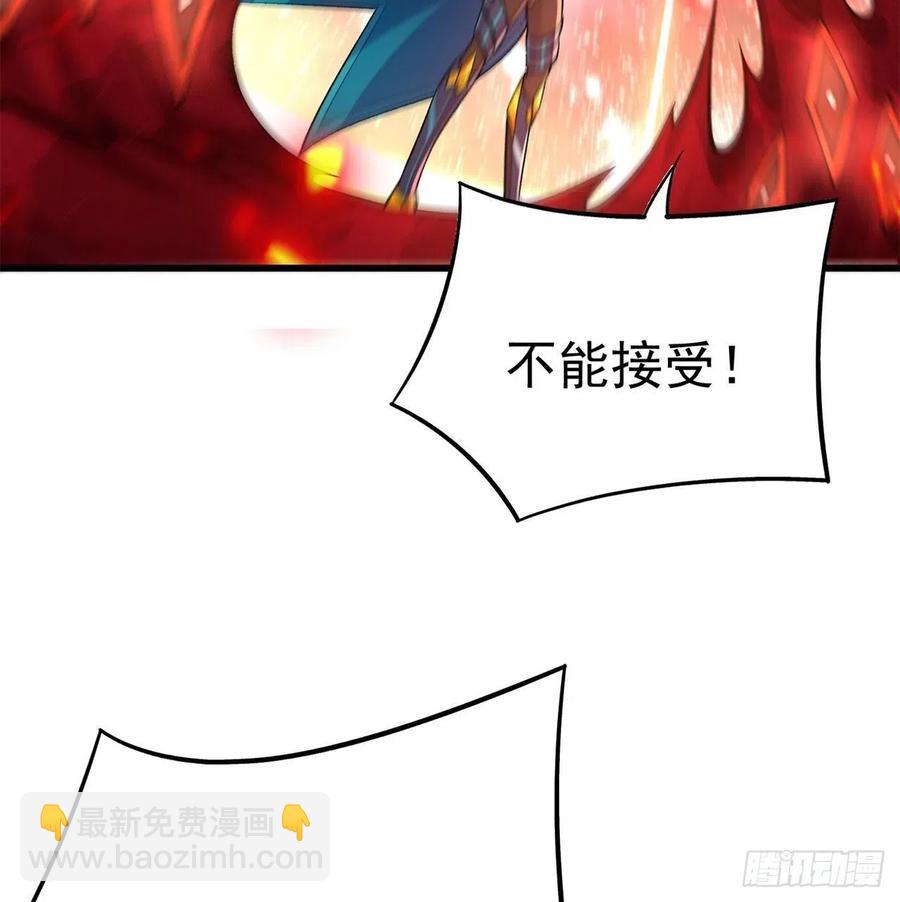 158回-打完仗和我生孩子(1/3)-第160话