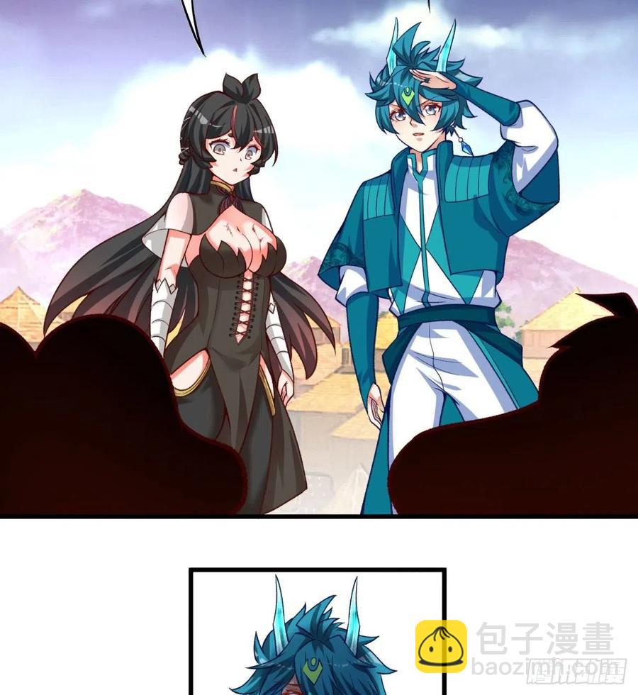158回-打完仗和我生孩子(1/3)-第160话