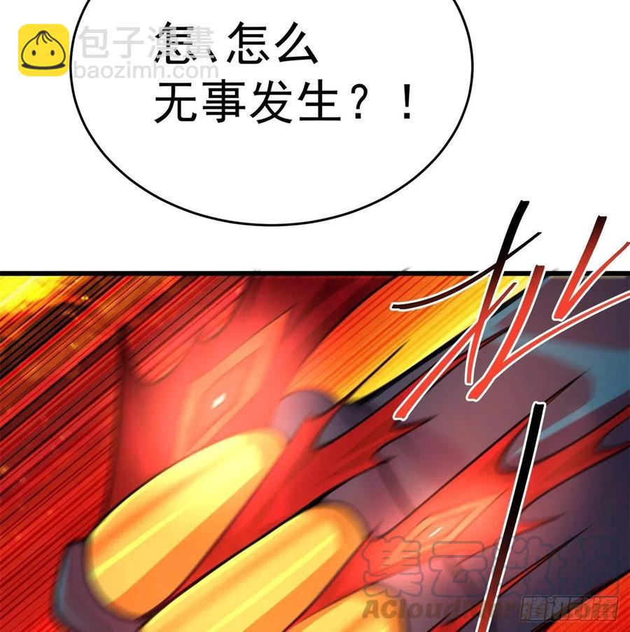 158回-打完仗和我生孩子(1/3)-第160话