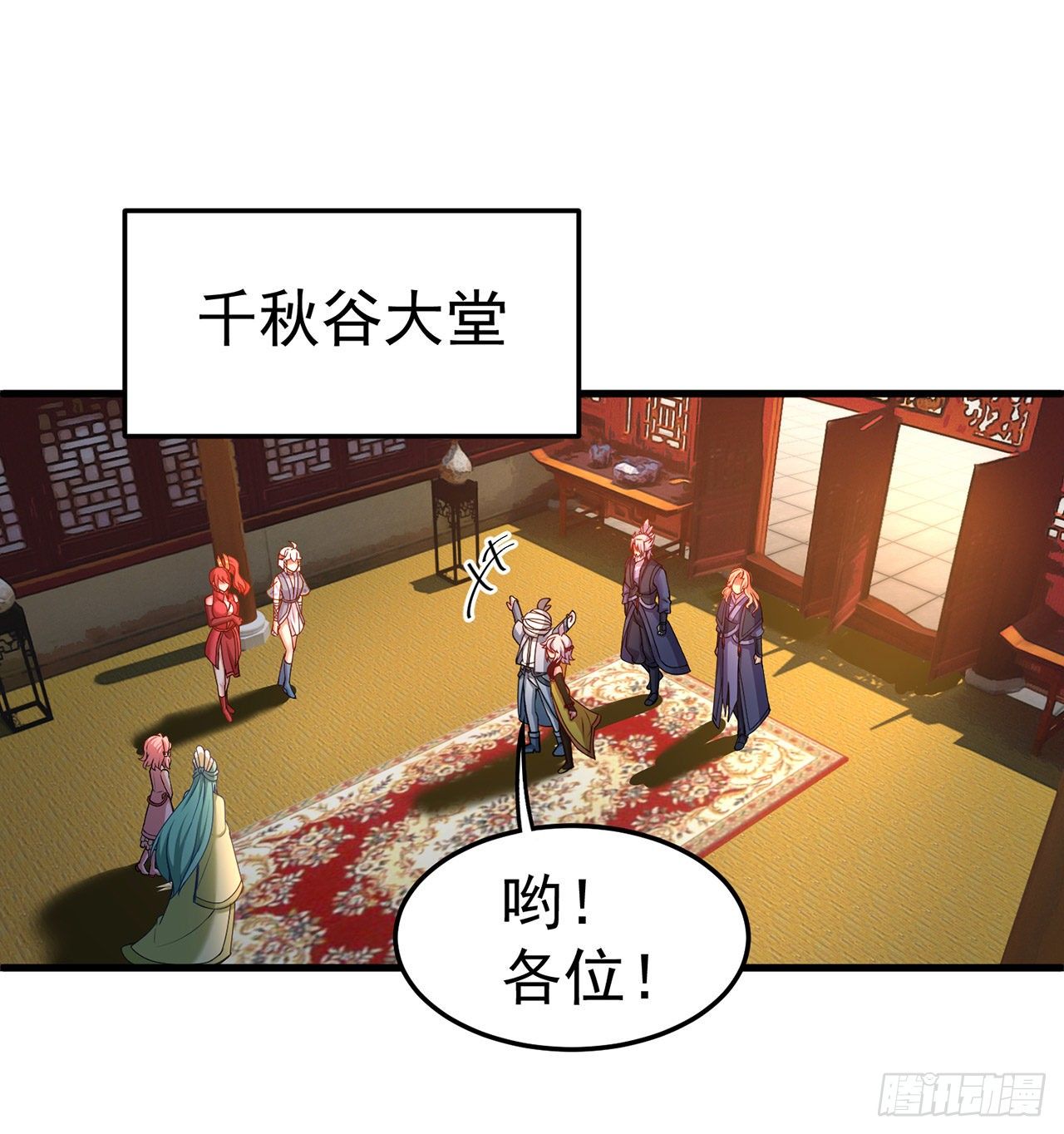 160回-继续我们的游戏吧(1/2)-第162话