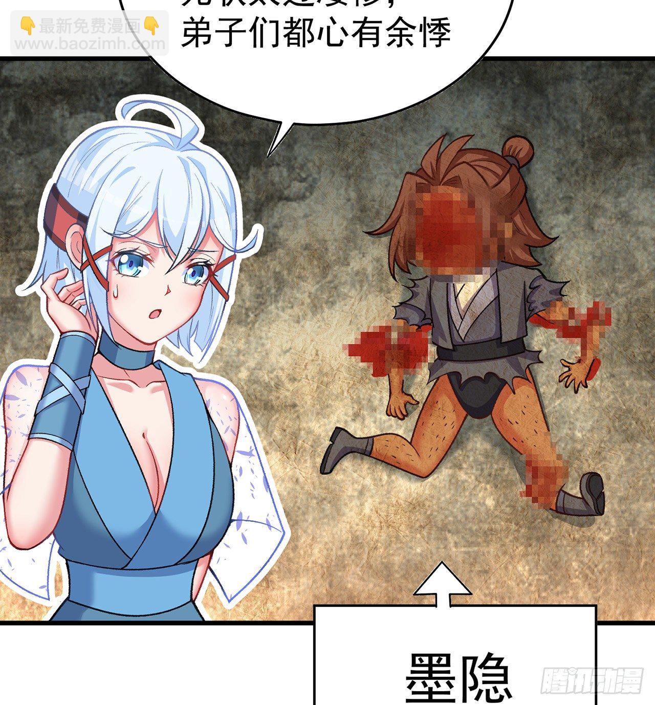 160回-继续我们的游戏吧(1/2)-第162话