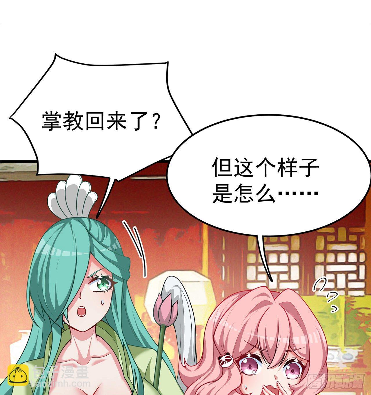160回-继续我们的游戏吧(1/2)-第162话