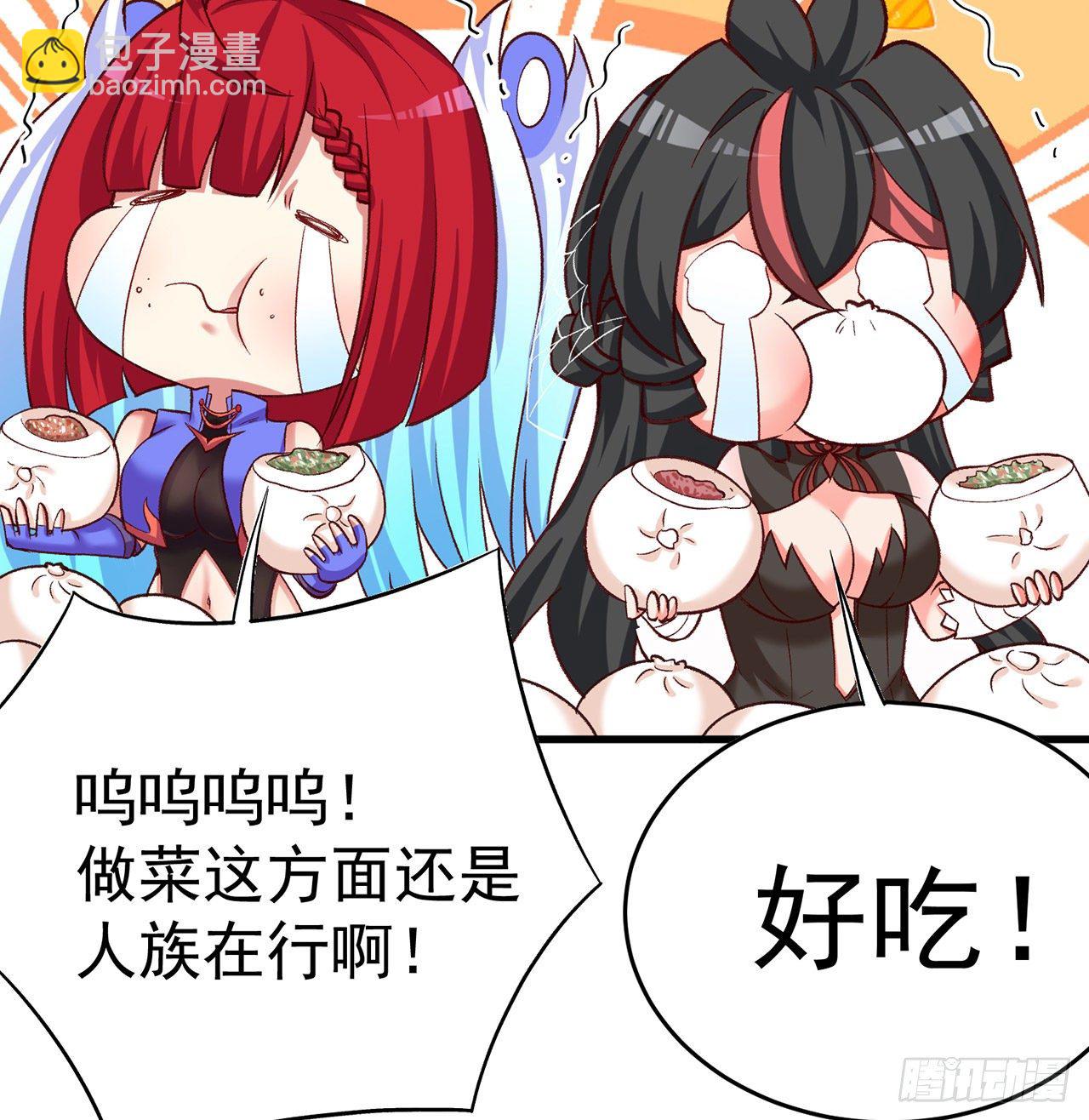 160回-继续我们的游戏吧(1/2)-第162话