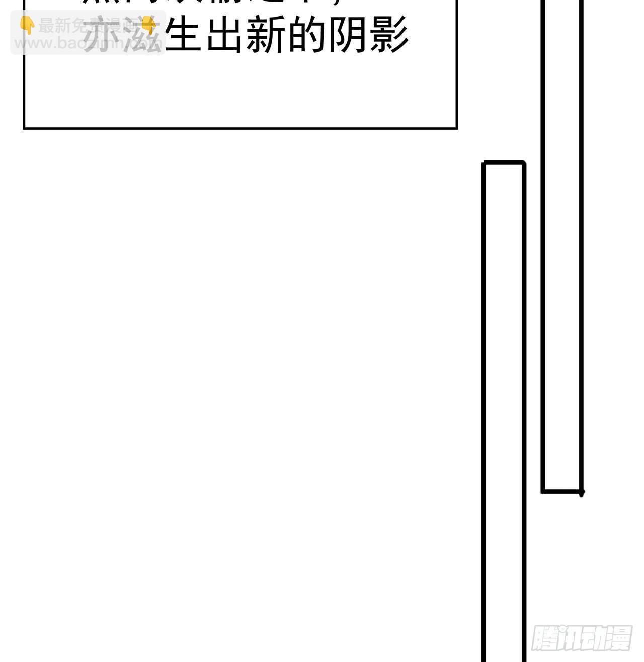160回-继续我们的游戏吧(1/2)-第162话
