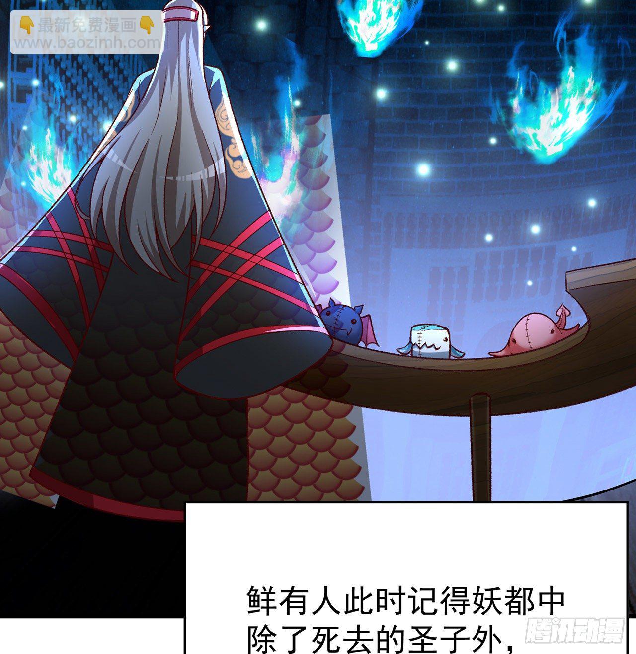 160回-继续我们的游戏吧(1/2)-第162话