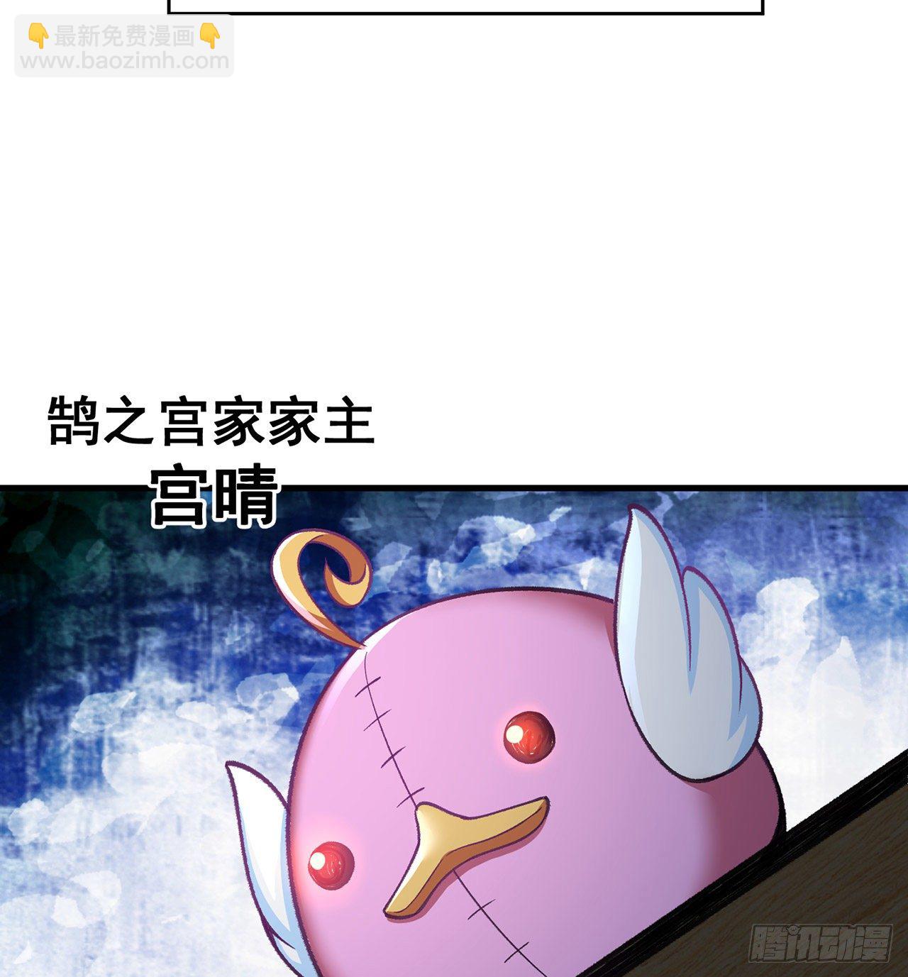 160回-继续我们的游戏吧(1/2)-第162话