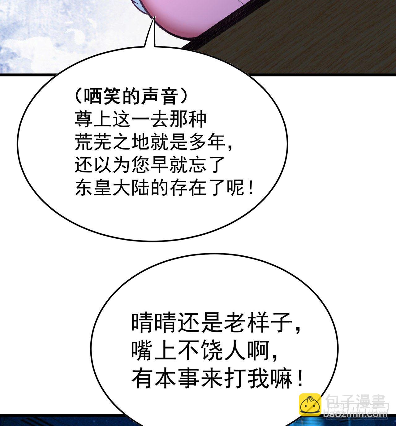 160回-继续我们的游戏吧(1/2)-第162话