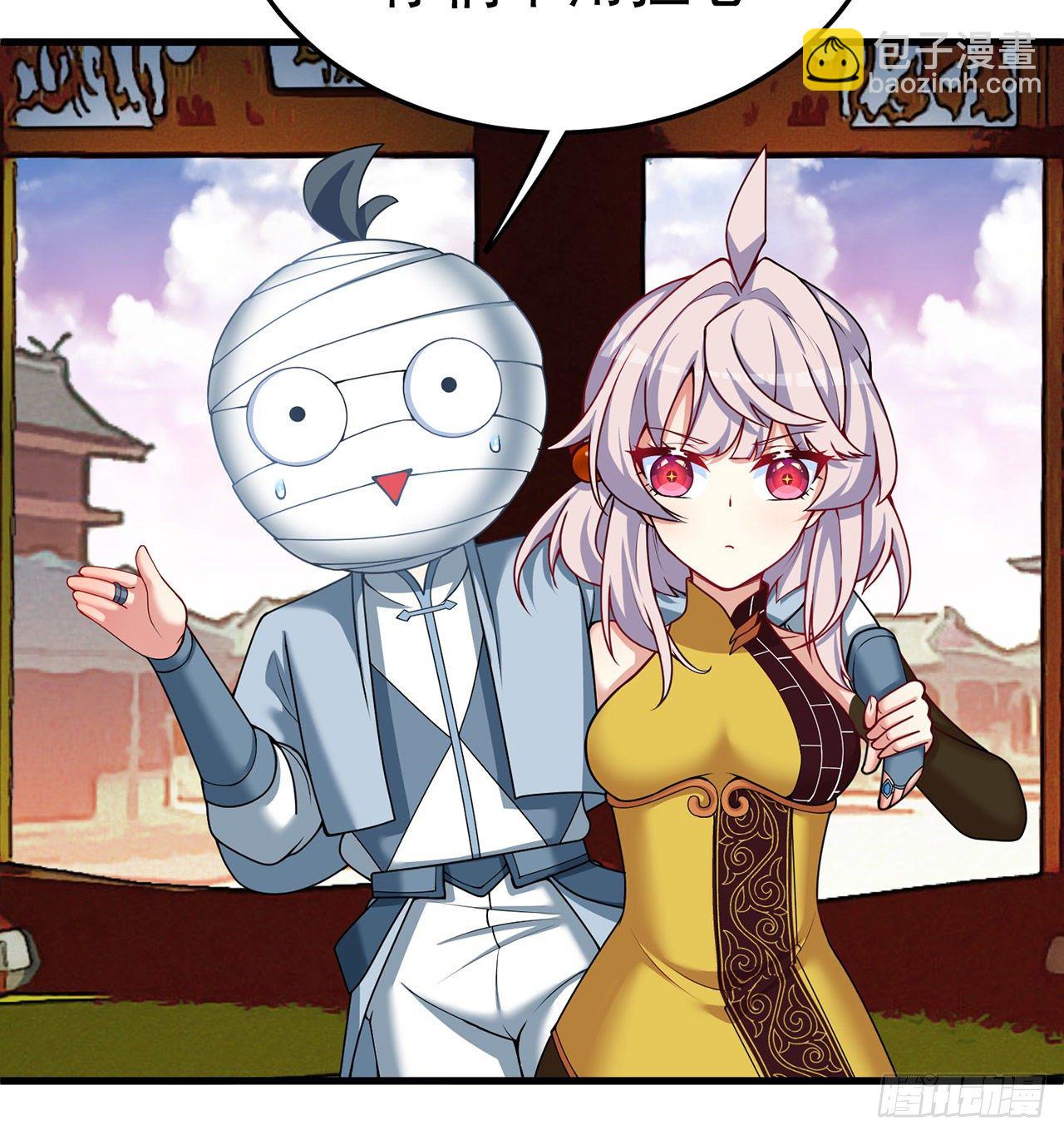 160回-继续我们的游戏吧(1/2)-第162话