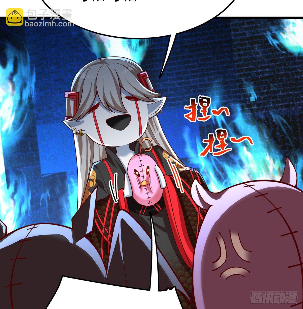 160回-继续我们的游戏吧(1/2)-第162话