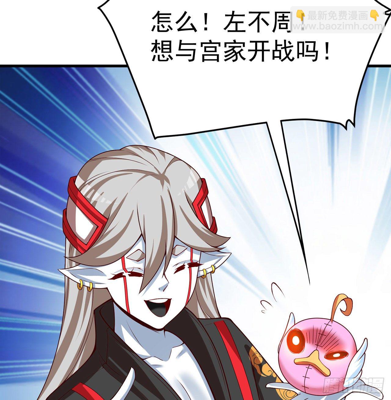160回-继续我们的游戏吧(1/2)-第162话