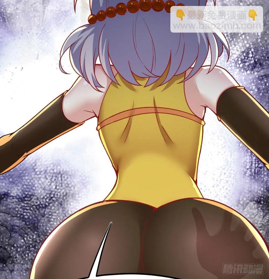162回-病娇与M(1/2)-第164话