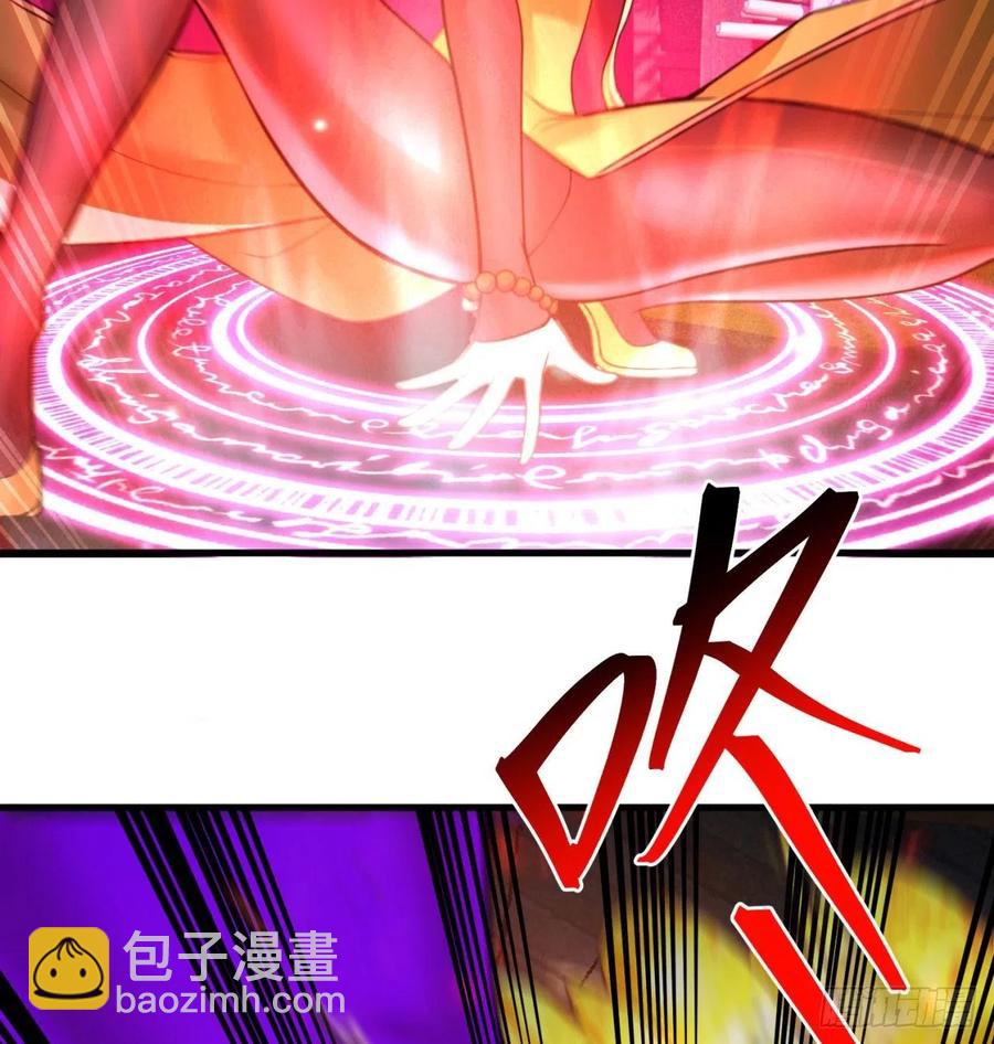 162回-病娇与M(1/2)-第164话