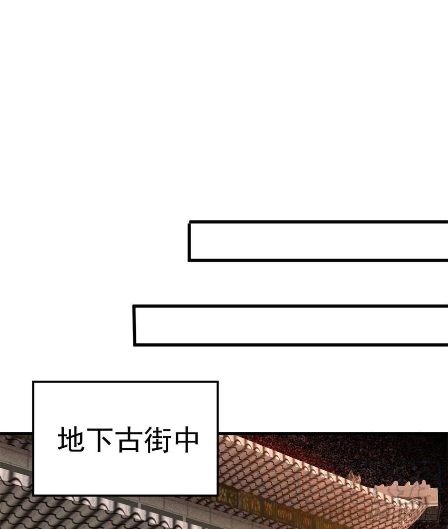 164回-我饥渴难耐了(1/3)-第166话