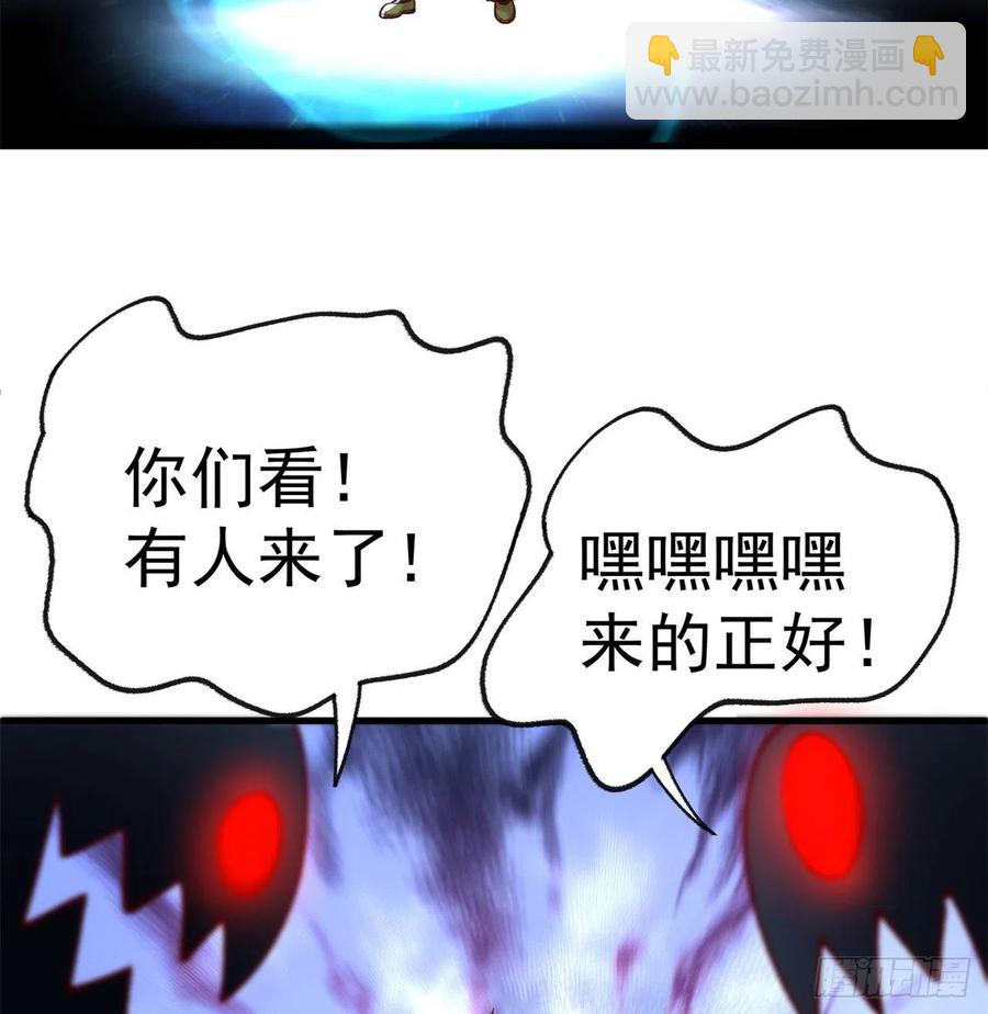 164回-我饥渴难耐了(1/3)-第166话