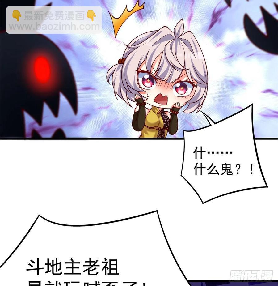 164回-我饥渴难耐了(1/3)-第166话