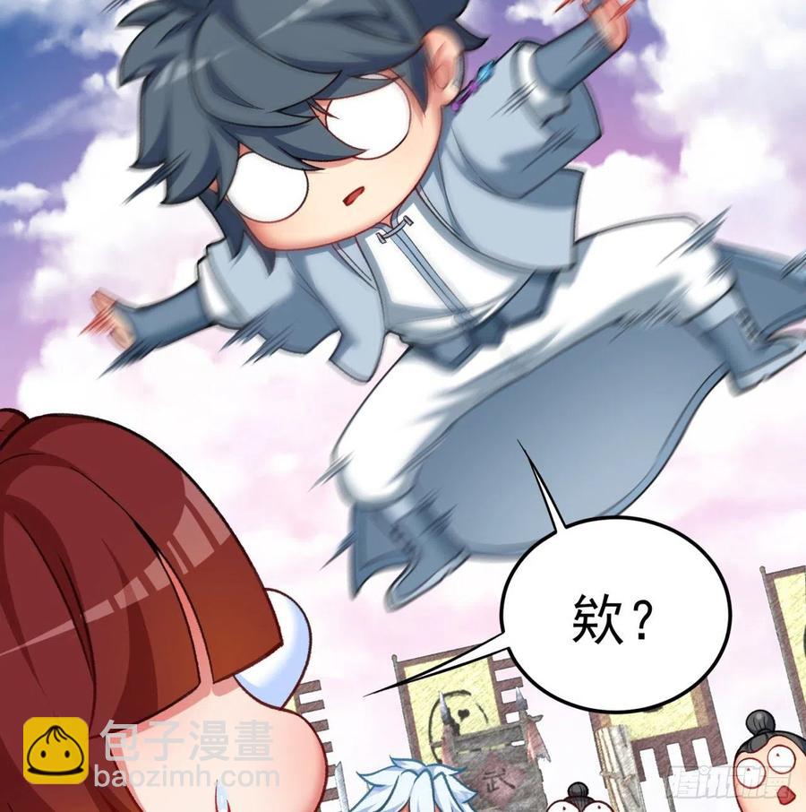 164回-我饥渴难耐了(1/3)-第166话