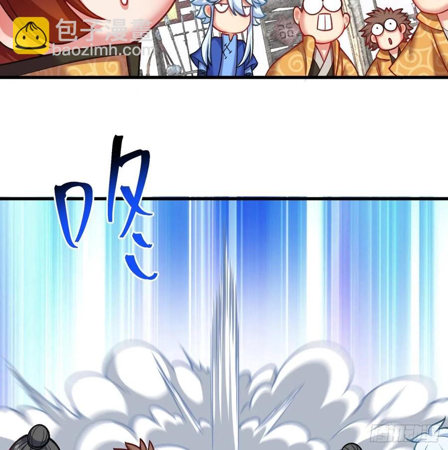 164回-我饥渴难耐了(1/3)-第166话