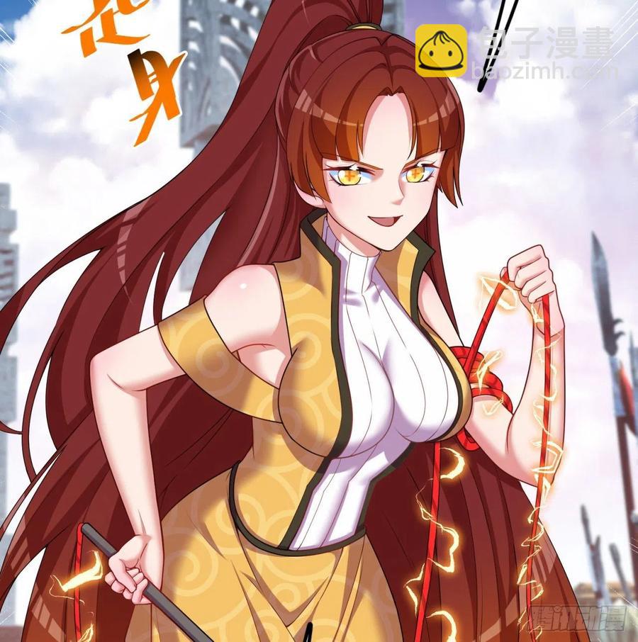 164回-我饥渴难耐了(1/3)-第166话