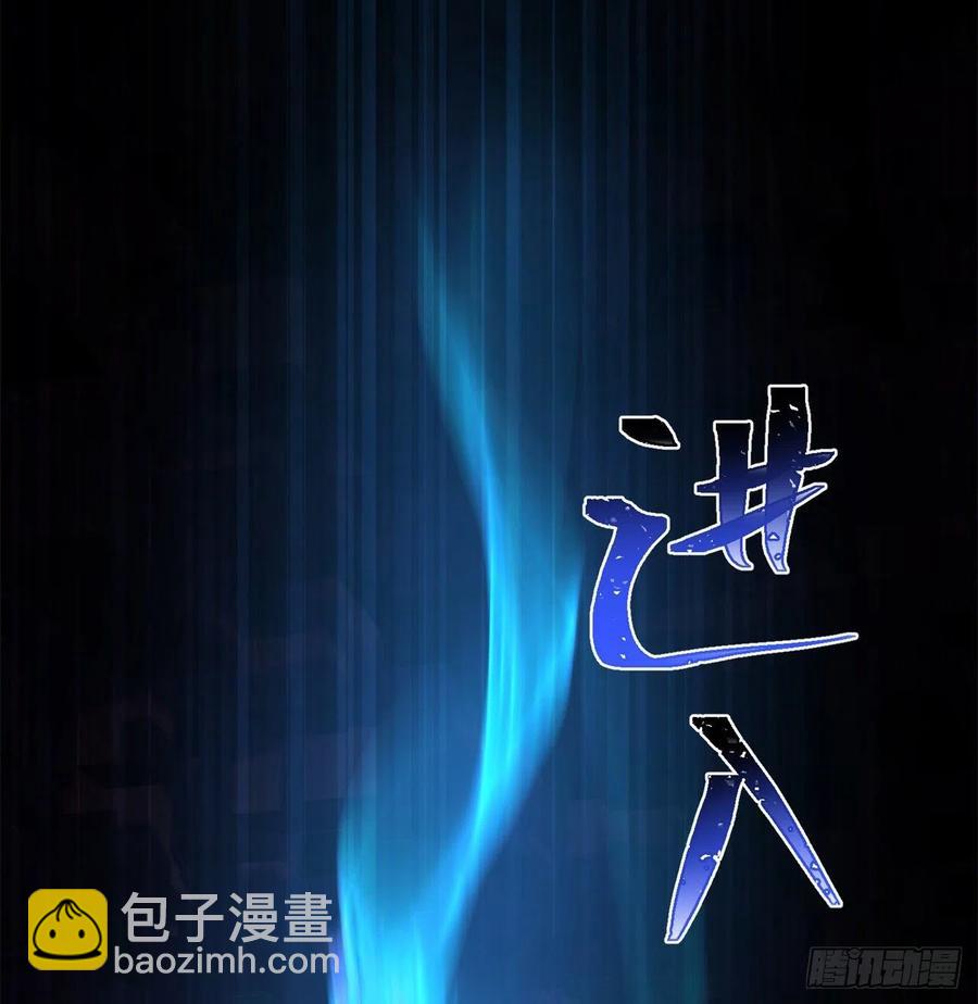 164回-我饥渴难耐了(1/3)-第166话