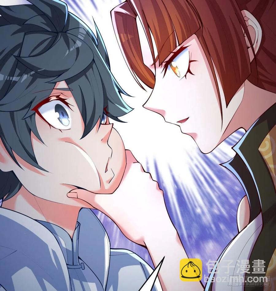 166回-我看不懂但我大受震撼(1/3)-第168话