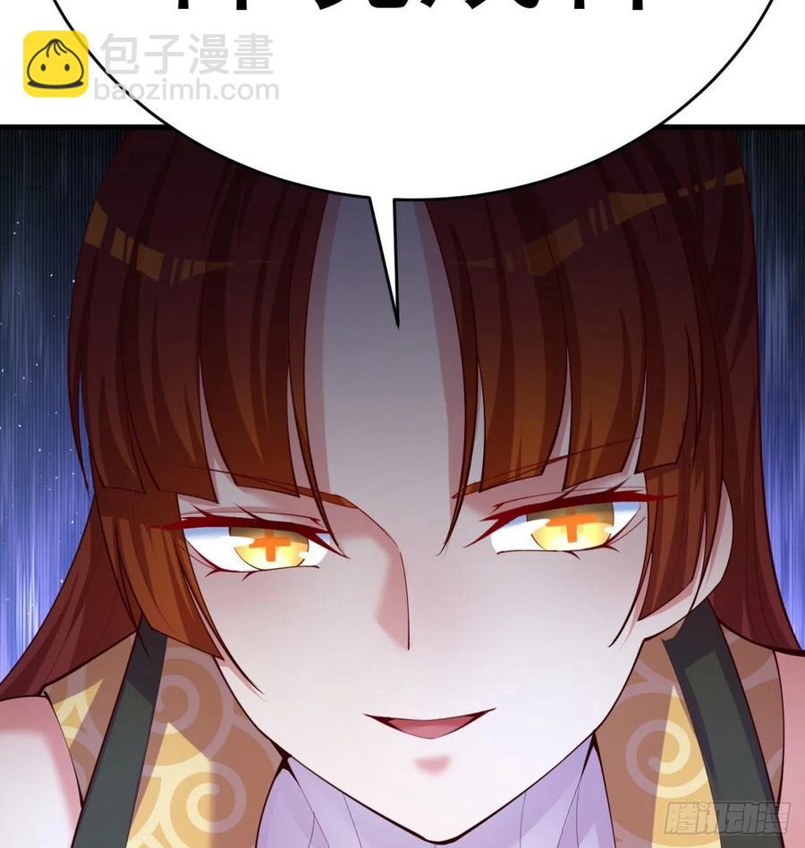 166回-我看不懂但我大受震撼(1/3)-第168话