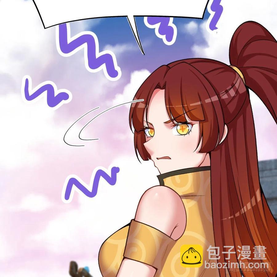 166回-我看不懂但我大受震撼(1/3)-第168话