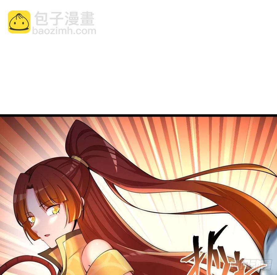 168回-这谁顶得住啊(1/2)-第170话