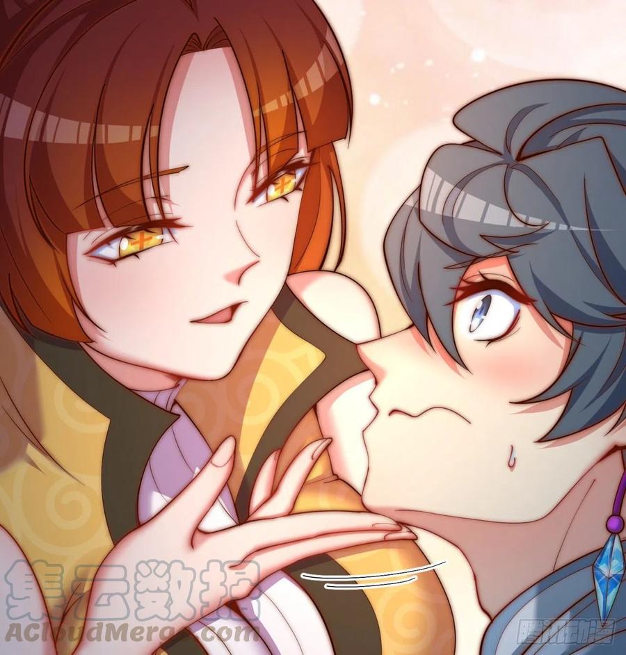 168回-这谁顶得住啊(1/2)-第170话