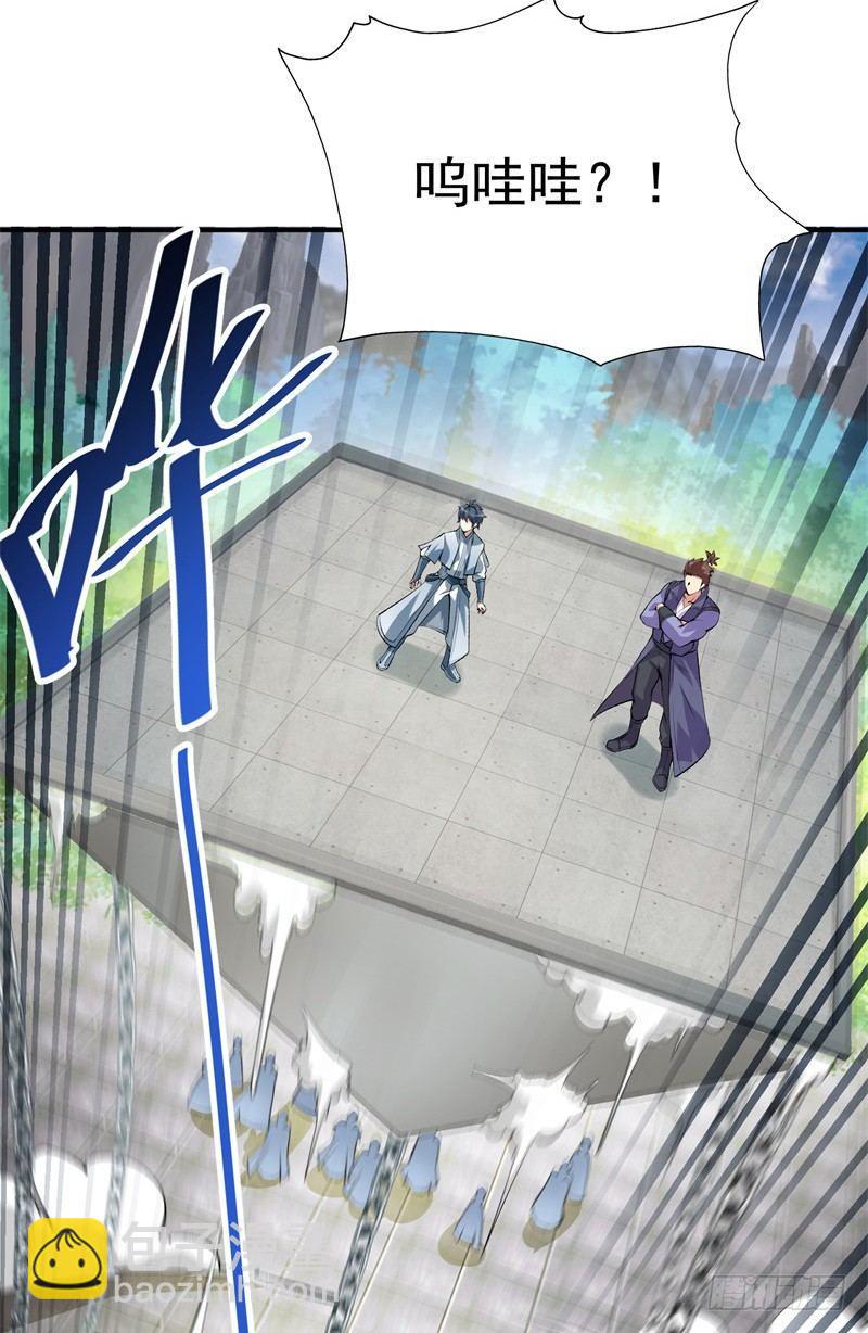 17回-乖乖受死吧！-第18话