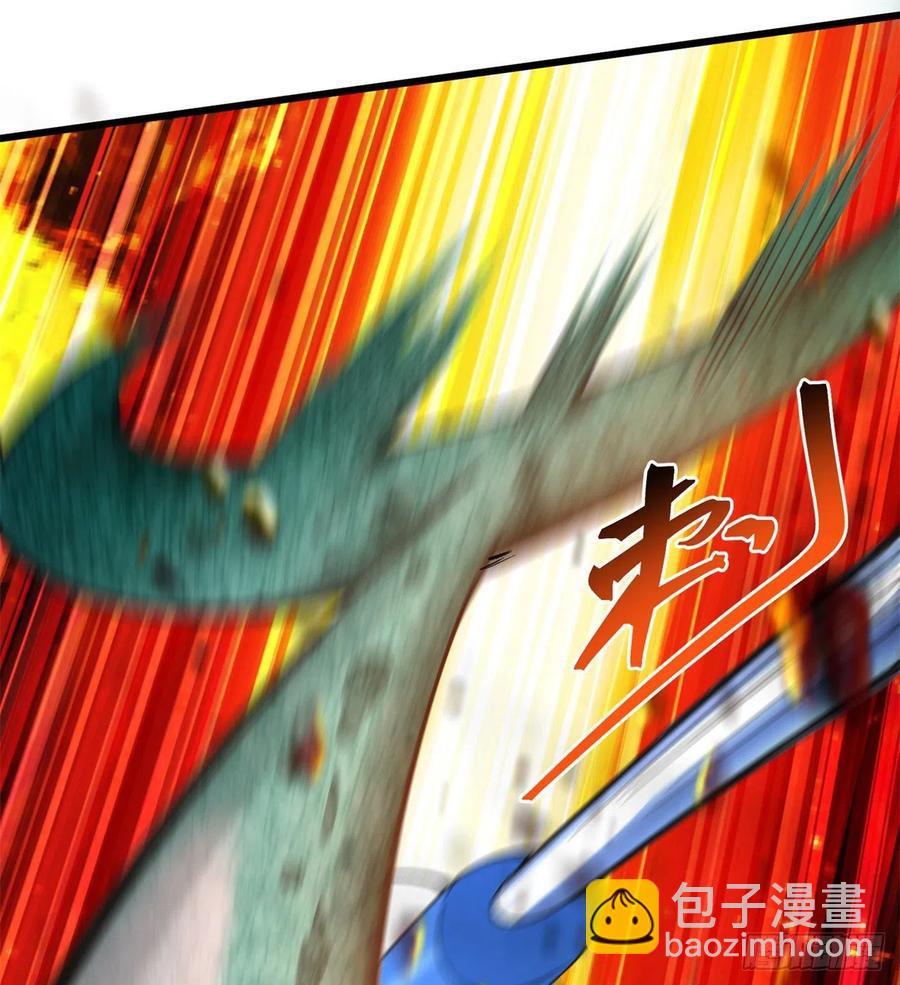 170回-尽情使用老衲吧(1/2)-第172话