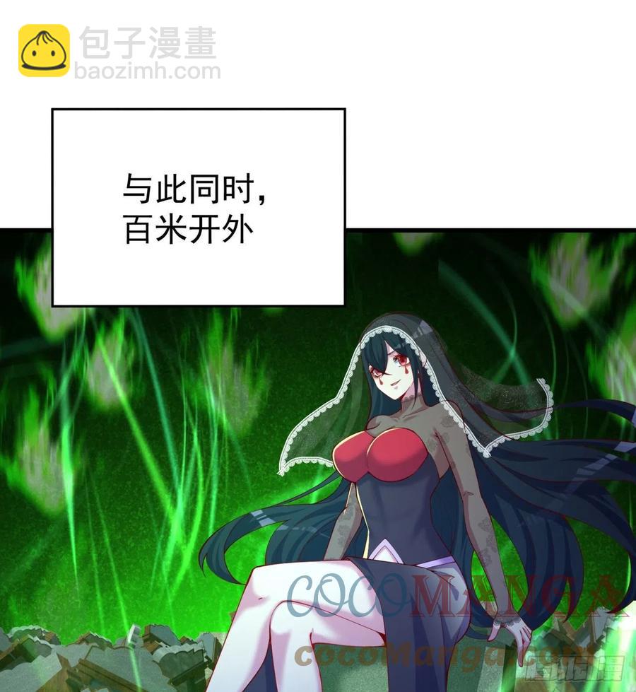 170回-尽情使用老衲吧(1/2)-第172话