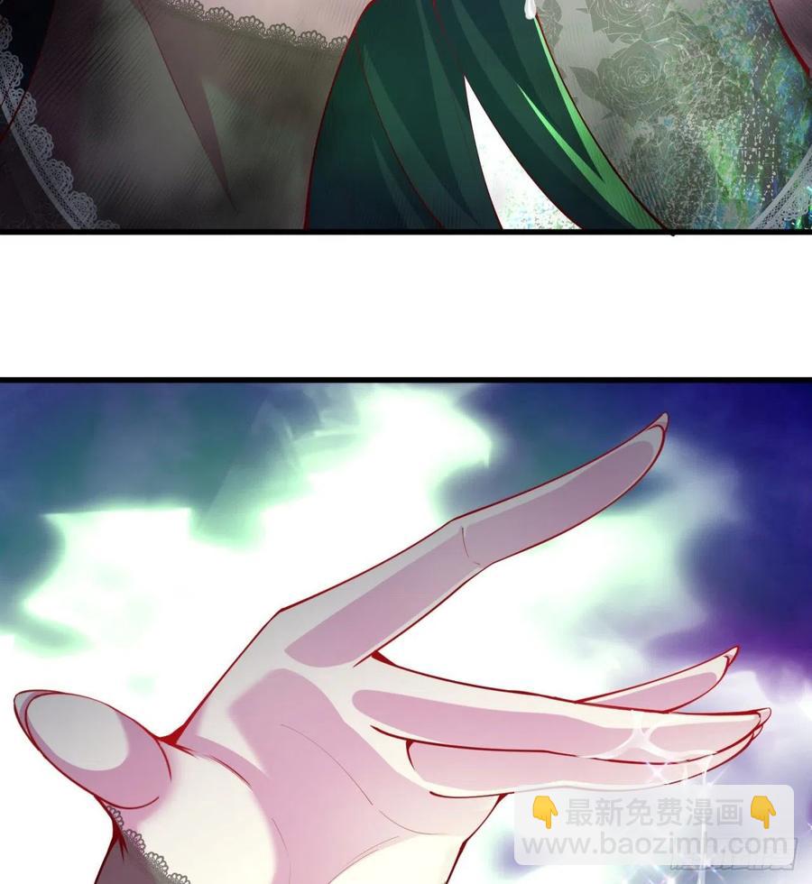 170回-尽情使用老衲吧(1/2)-第172话