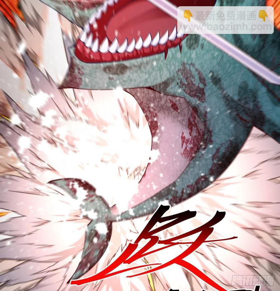 170回-尽情使用老衲吧(1/2)-第172话