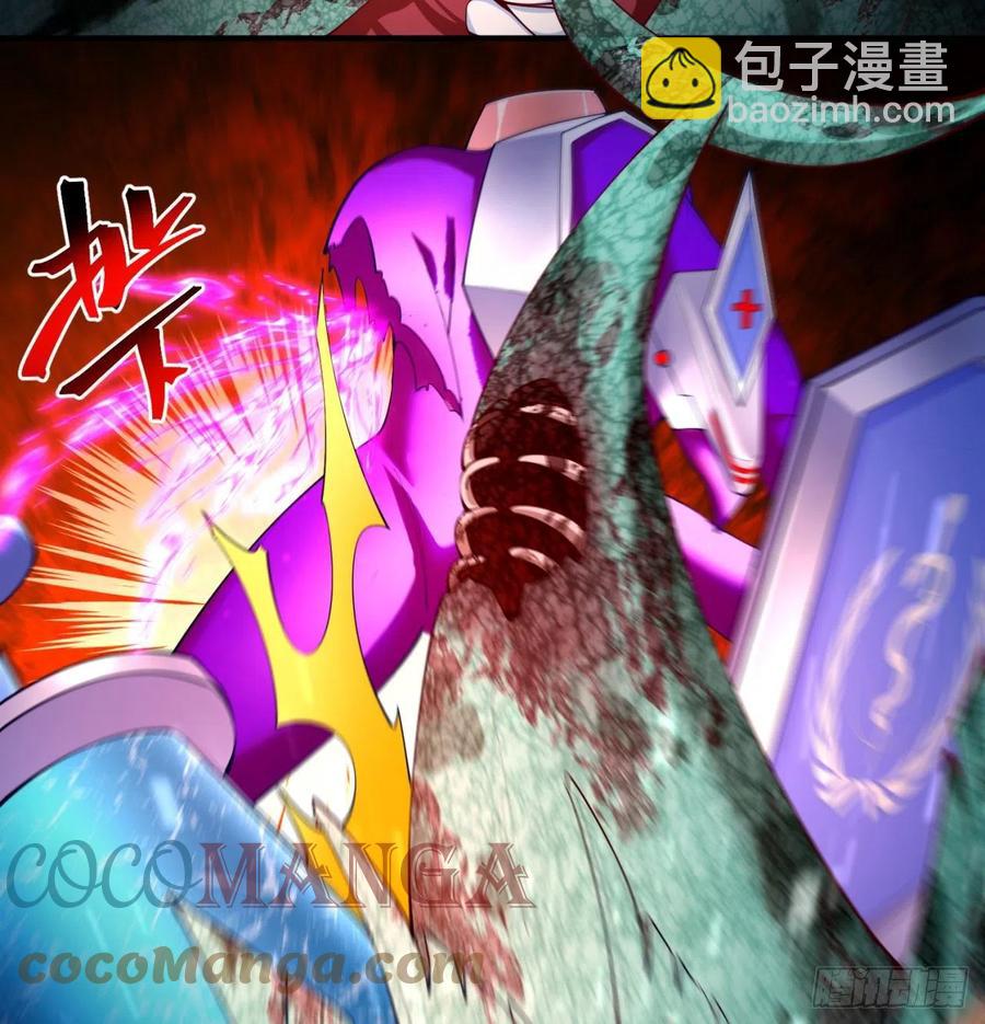 170回-尽情使用老衲吧(1/2)-第172话