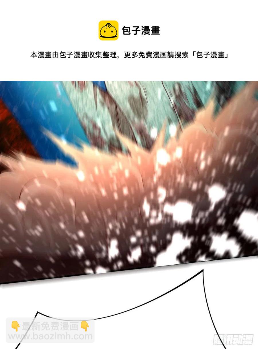 170回-尽情使用老衲吧(1/2)-第172话