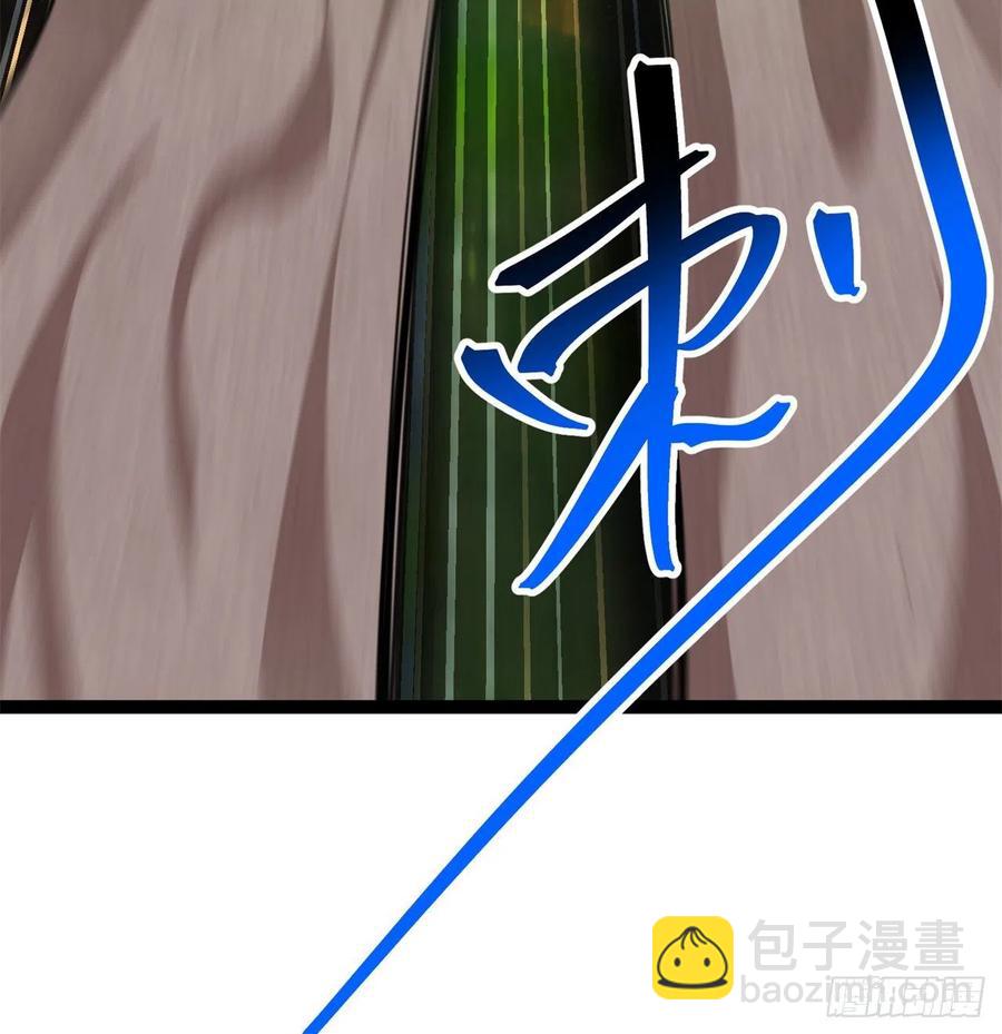 170回-尽情使用老衲吧(1/2)-第172话