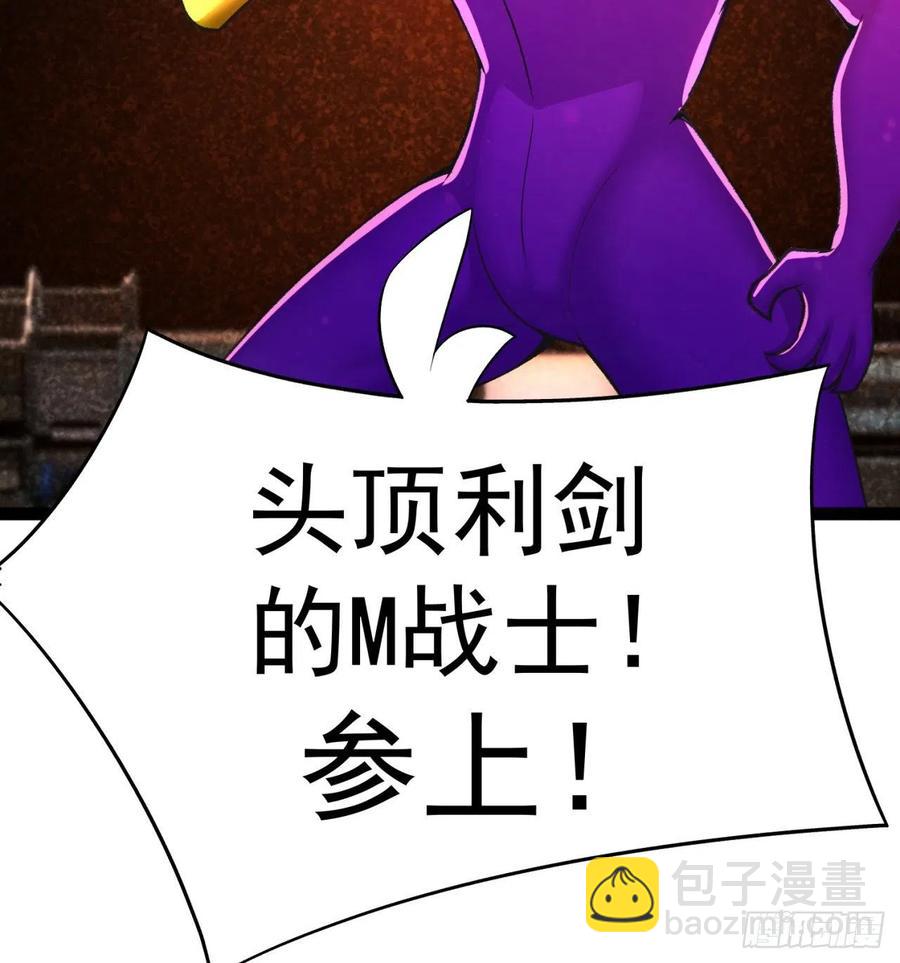 172回-世上真的有僵尸吗(1/2)-第174话
