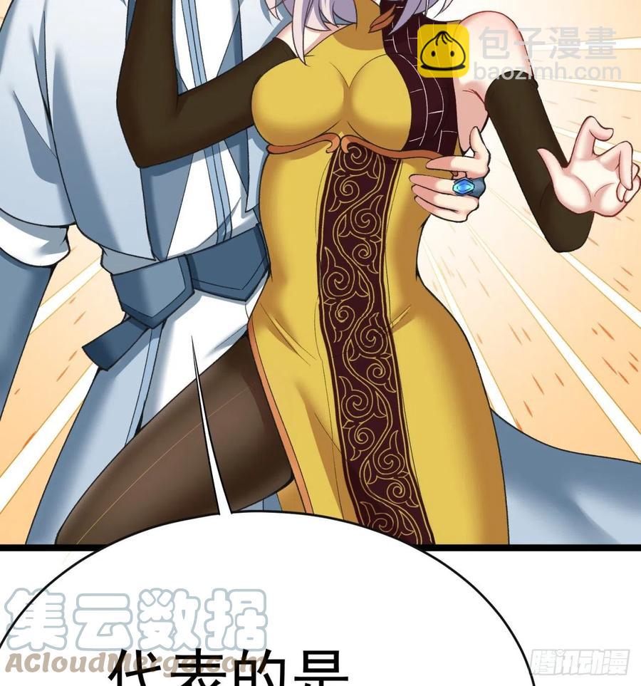 172回-世上真的有僵尸吗(1/2)-第174话