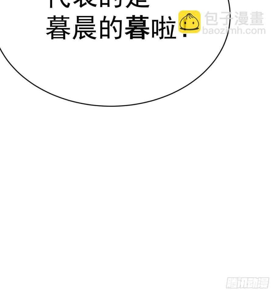 172回-世上真的有僵尸吗(1/2)-第174话