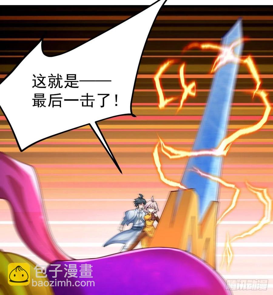 172回-世上真的有僵尸吗(1/2)-第174话