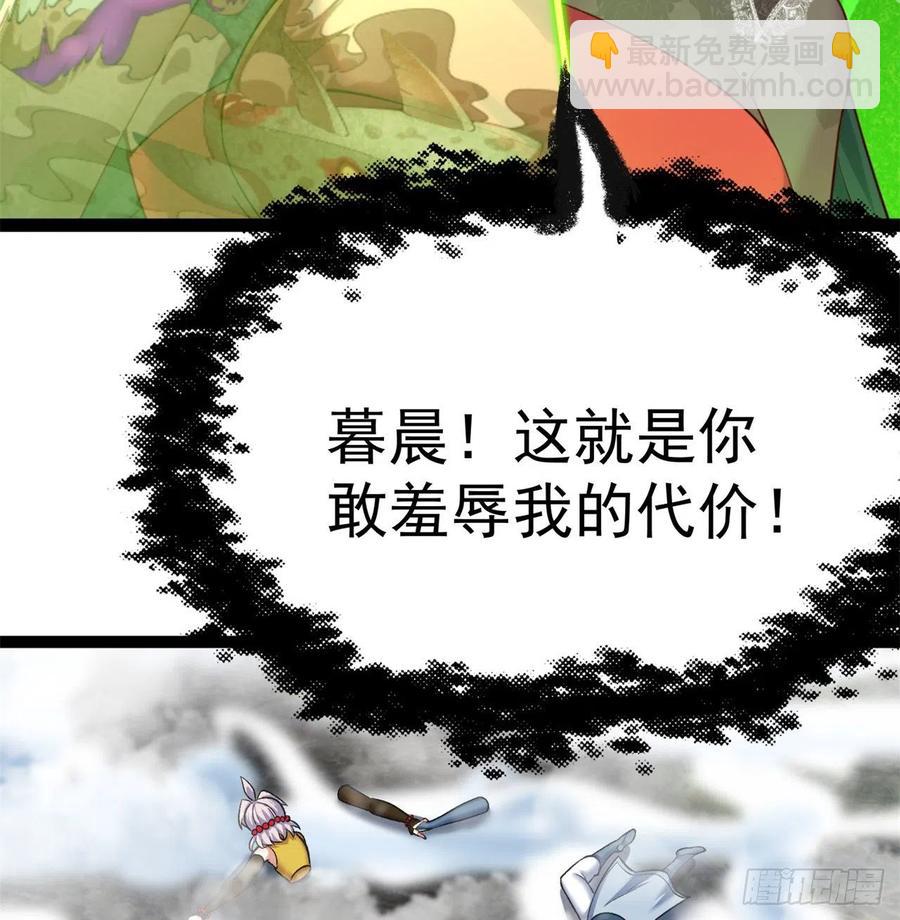 172回-世上真的有僵尸吗(1/2)-第174话