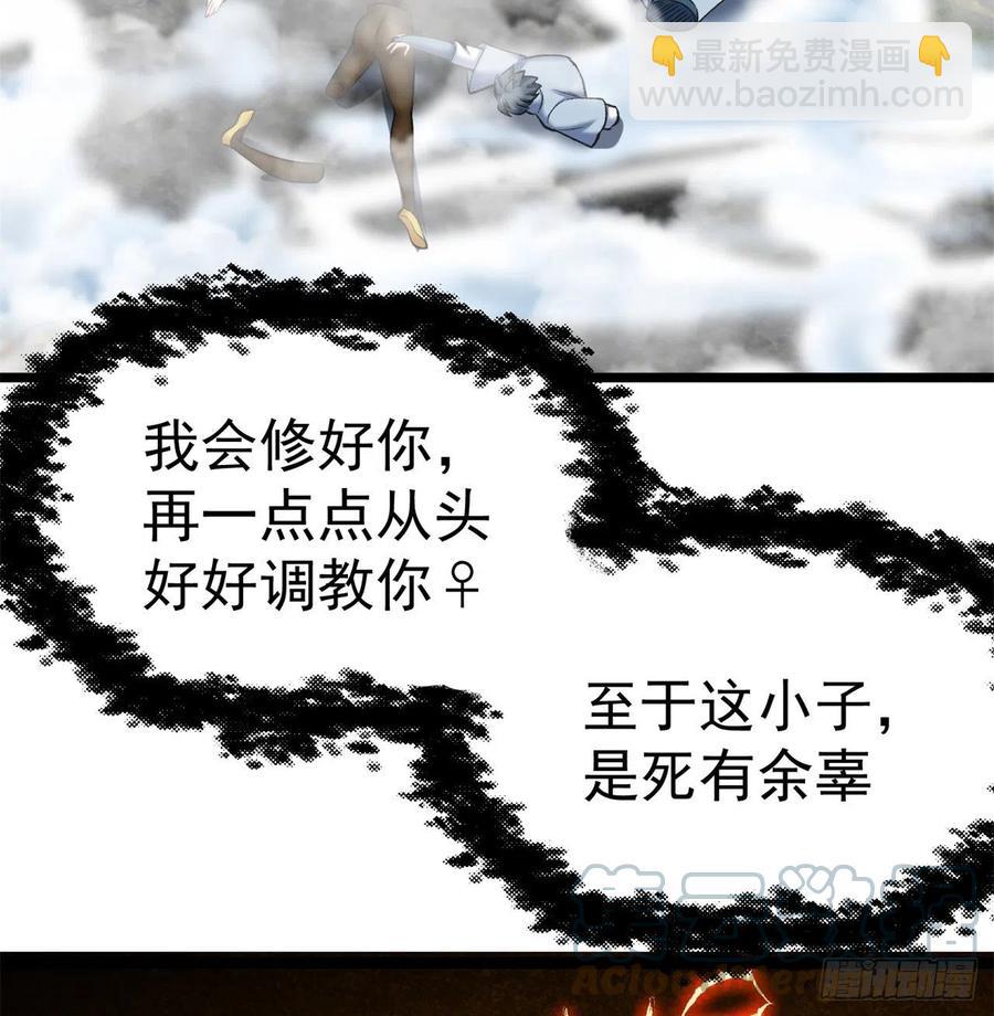 172回-世上真的有僵尸吗(1/2)-第174话