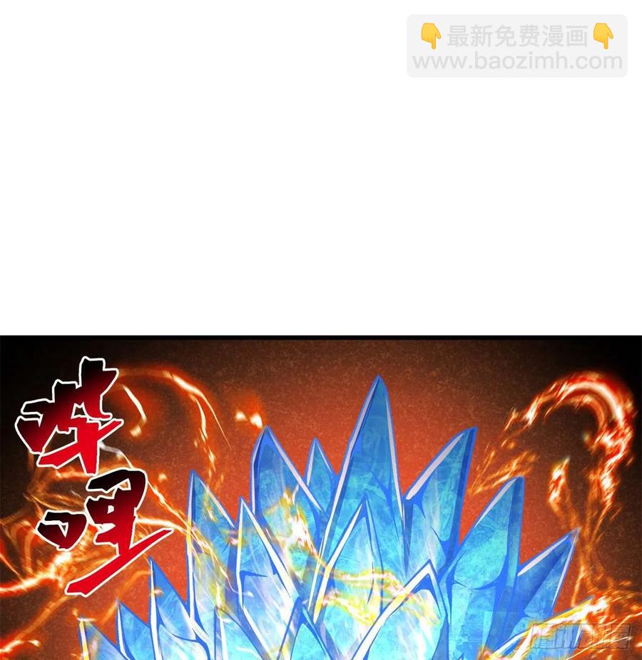 172回-世上真的有僵尸吗(1/2)-第174话