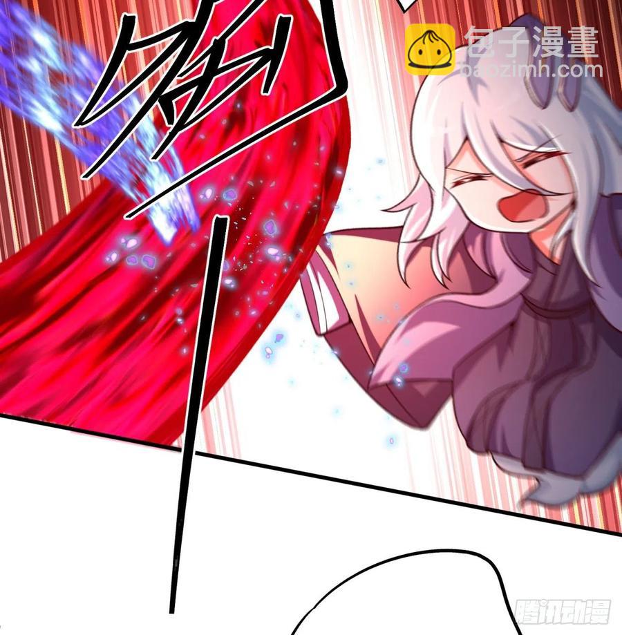 174回-天上掉下个小萝莉？(1/2)-第176话