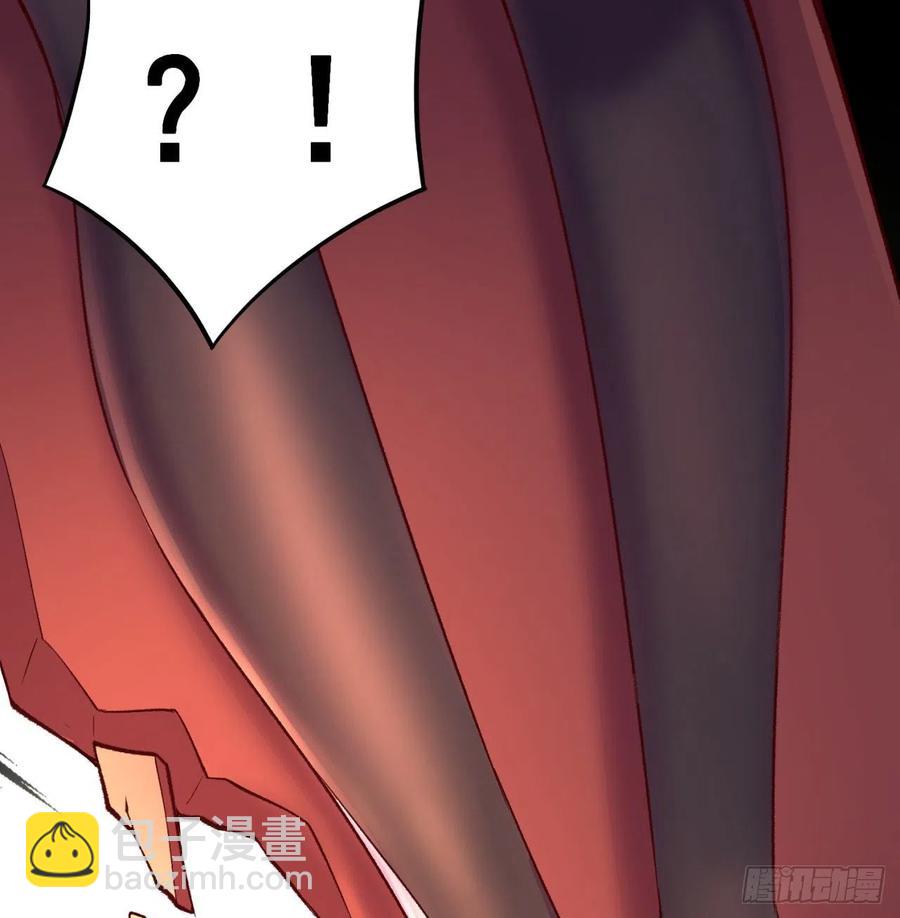 174回-天上掉下个小萝莉？(1/2)-第176话