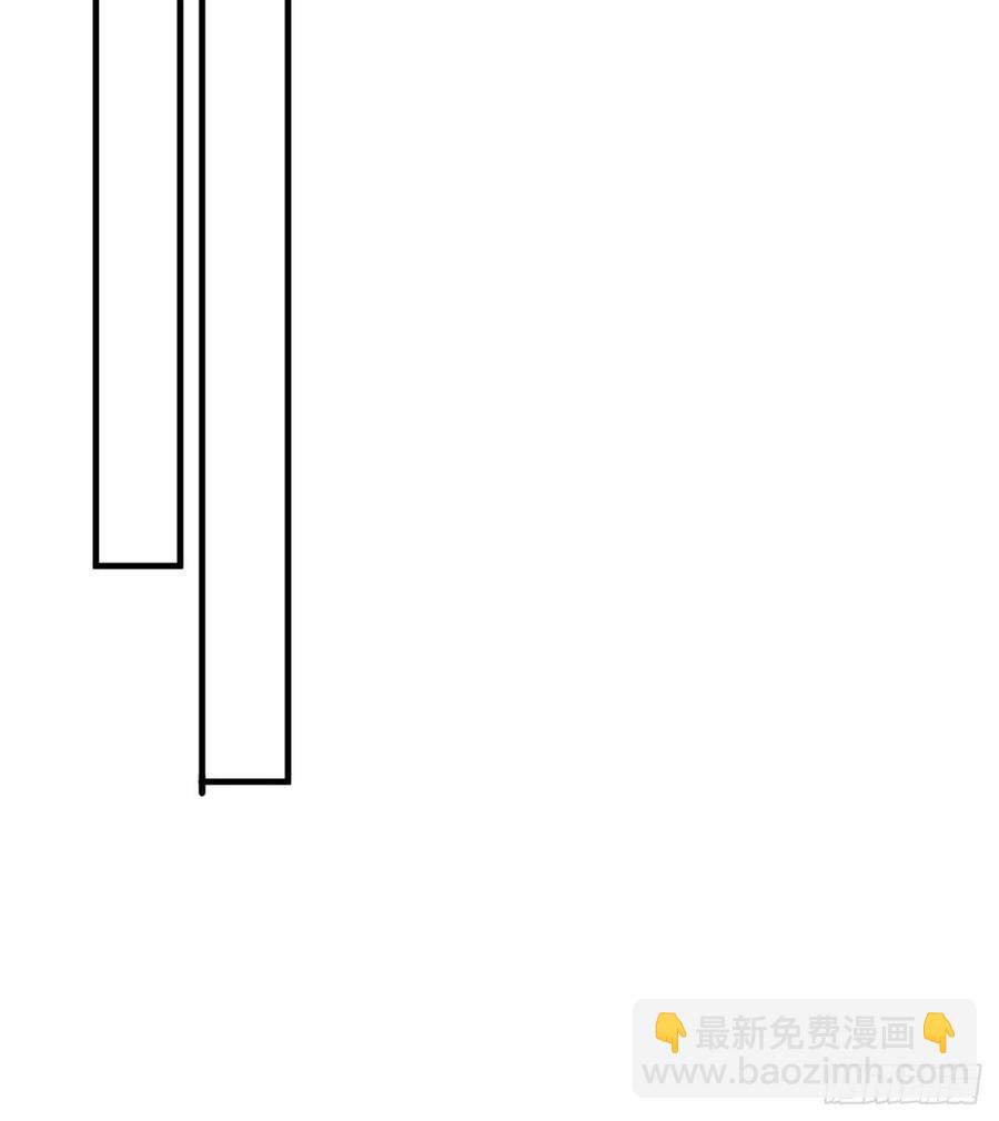 174回-天上掉下个小萝莉？(1/2)-第176话