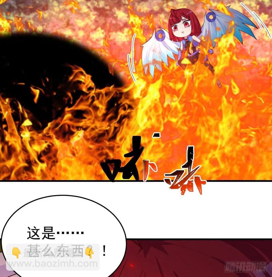 174回-天上掉下个小萝莉？(1/2)-第176话